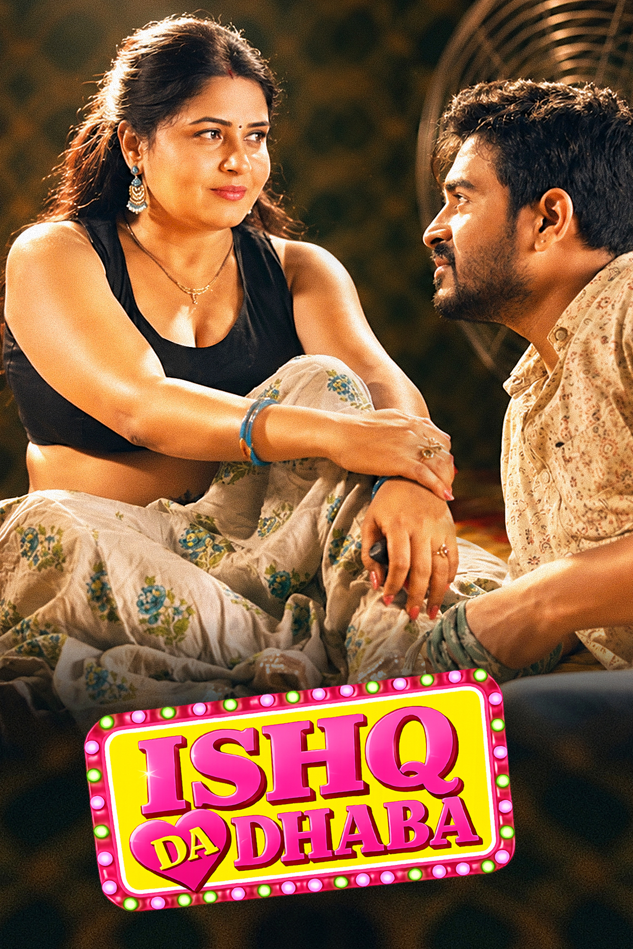ISHQ DA DHABA