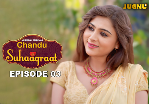 Chandu EP -3