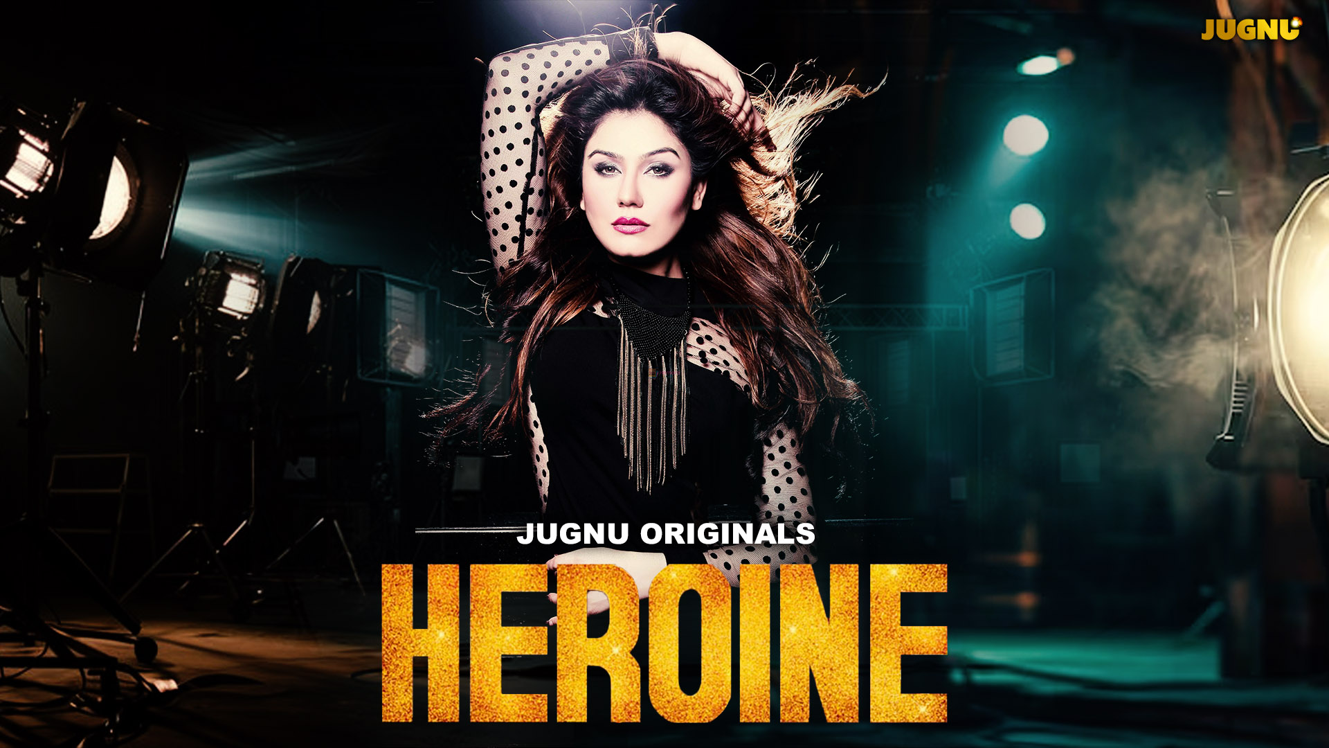 Heroine