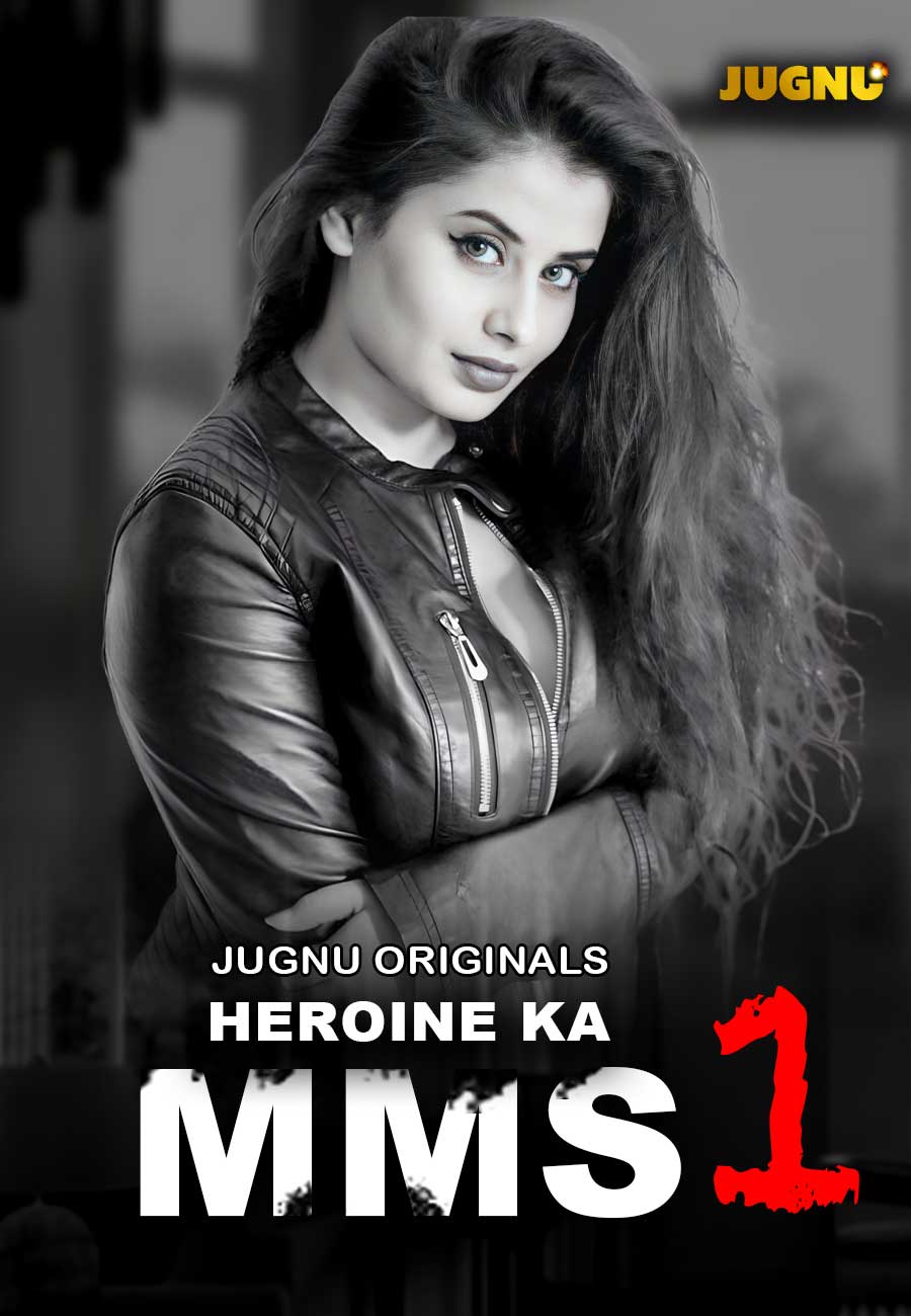 HEROINE KA MMSEP 1