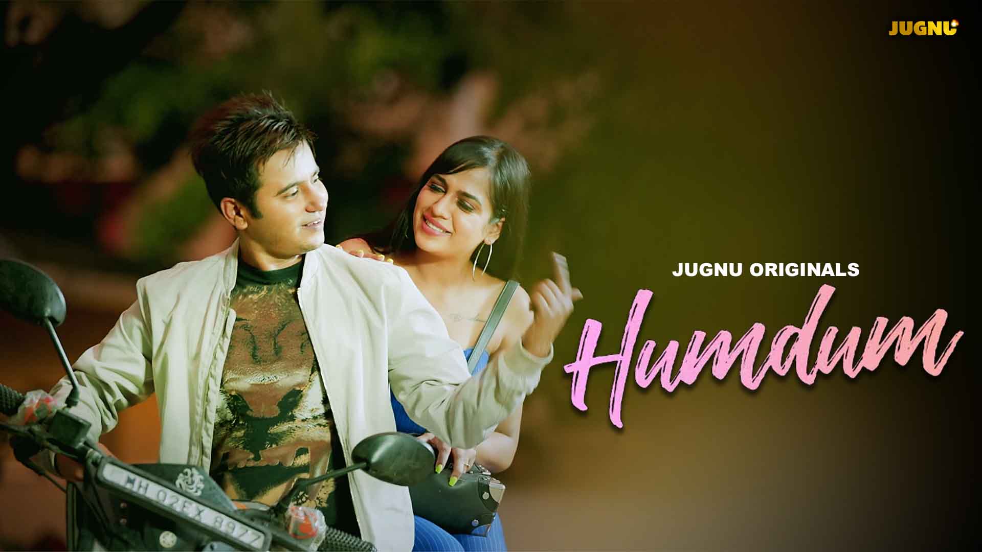 Humdam