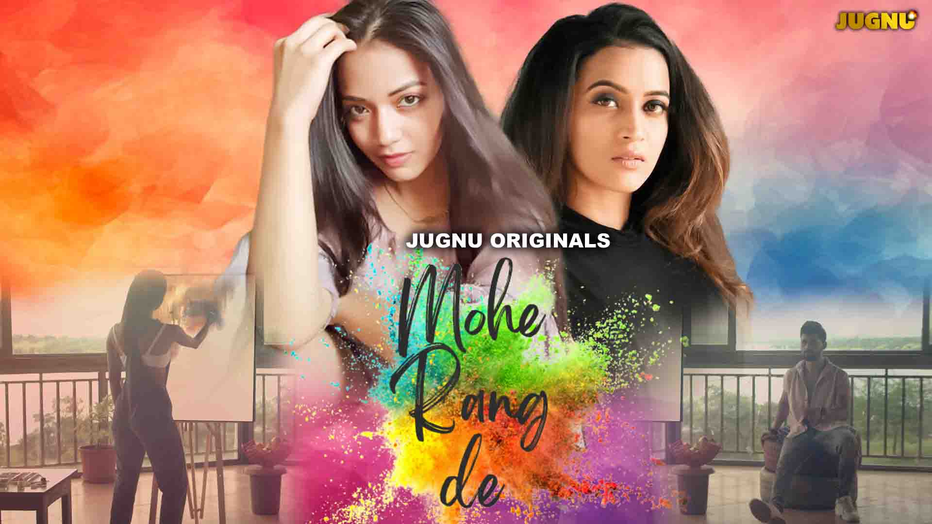 Mohe Rang De