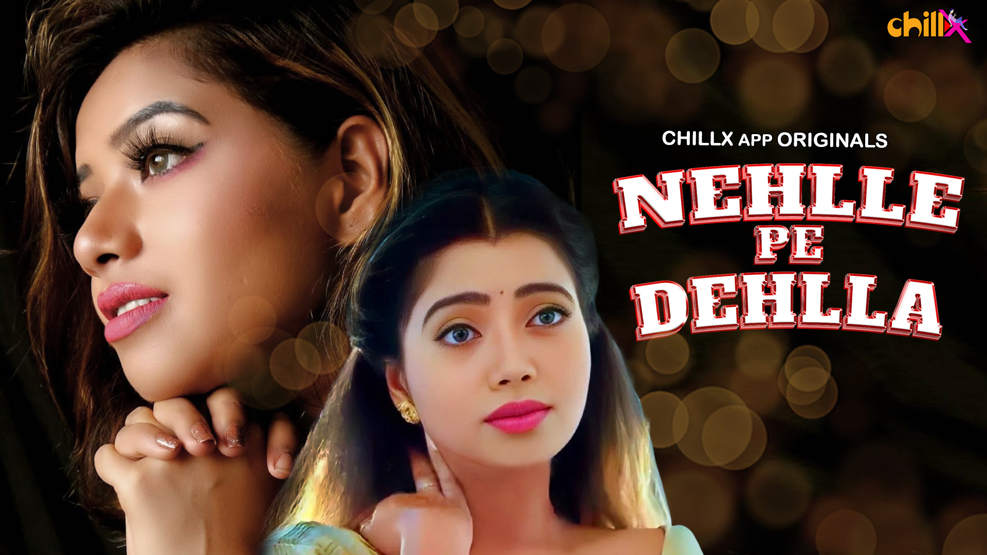 Nehle Pe Dhehla
