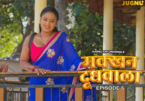 Bhaiya_Ji_EP_5