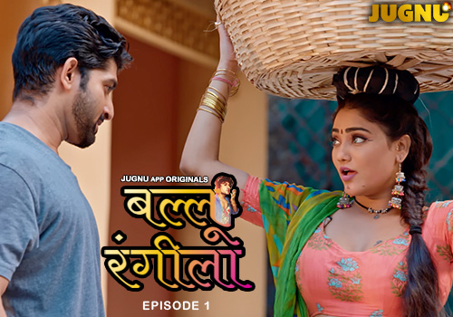 Malish_EP_1