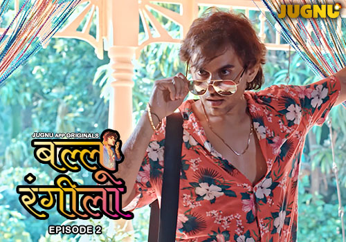 Malish_EP_2