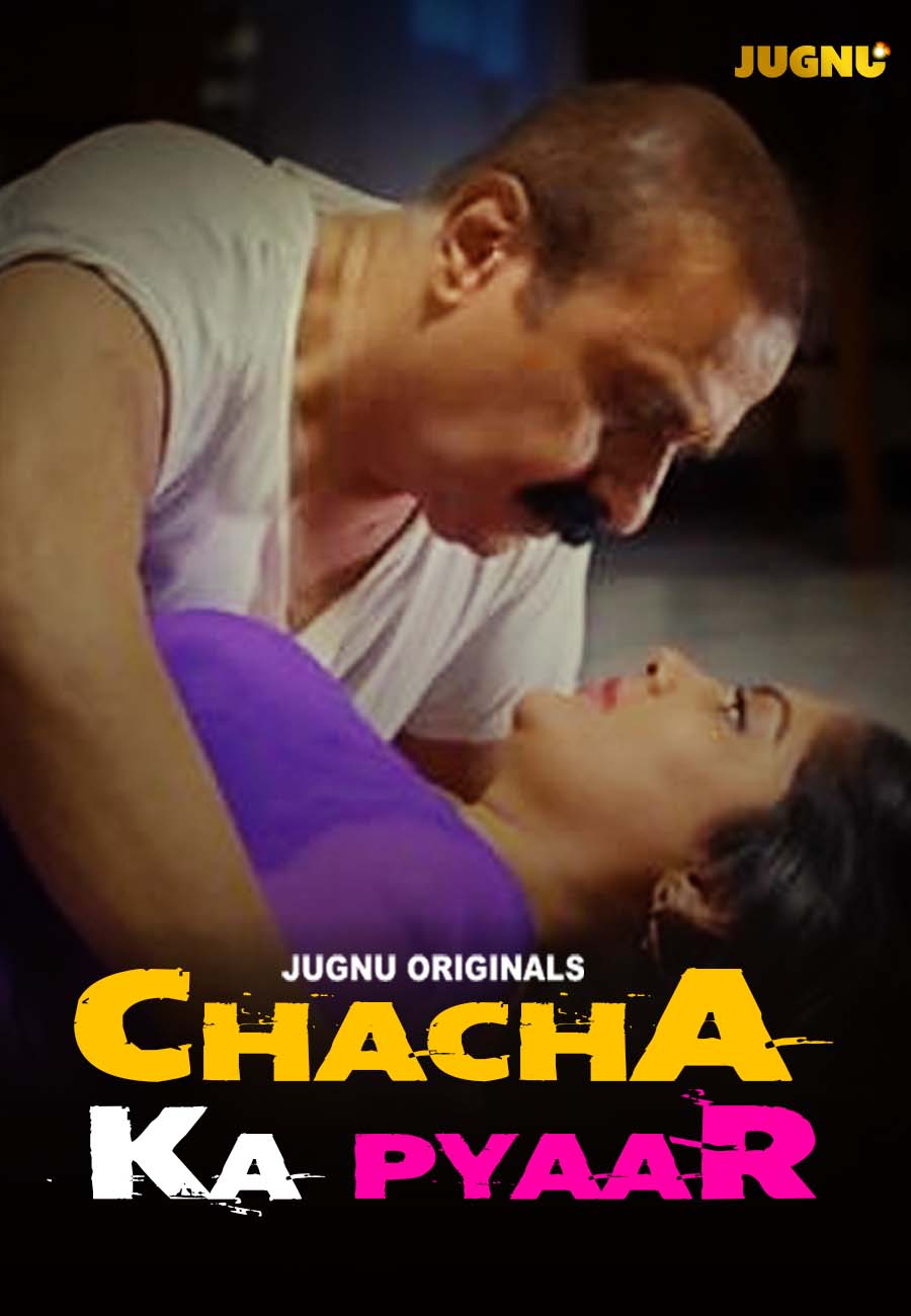 Chacha Ka Pyaar