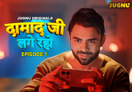 Damad 1