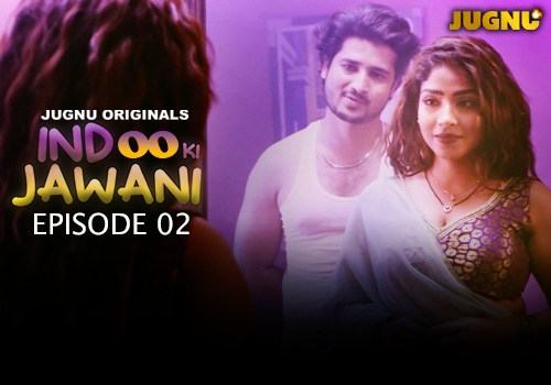 INDU EP 2