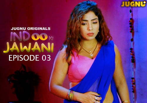 INDU EP 3