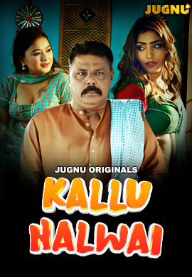 Kallu Halwai