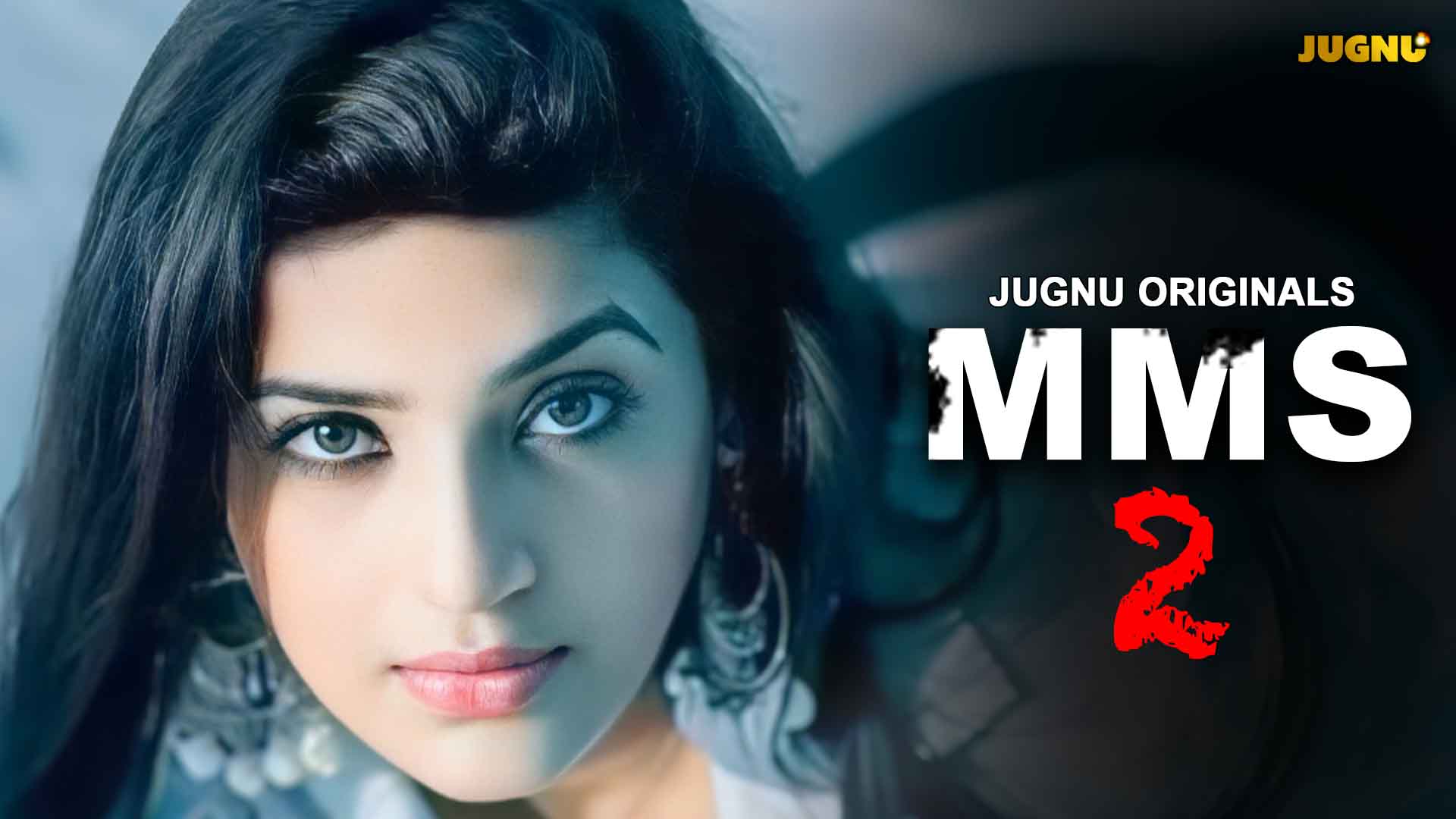 MMS 2 EP - 1