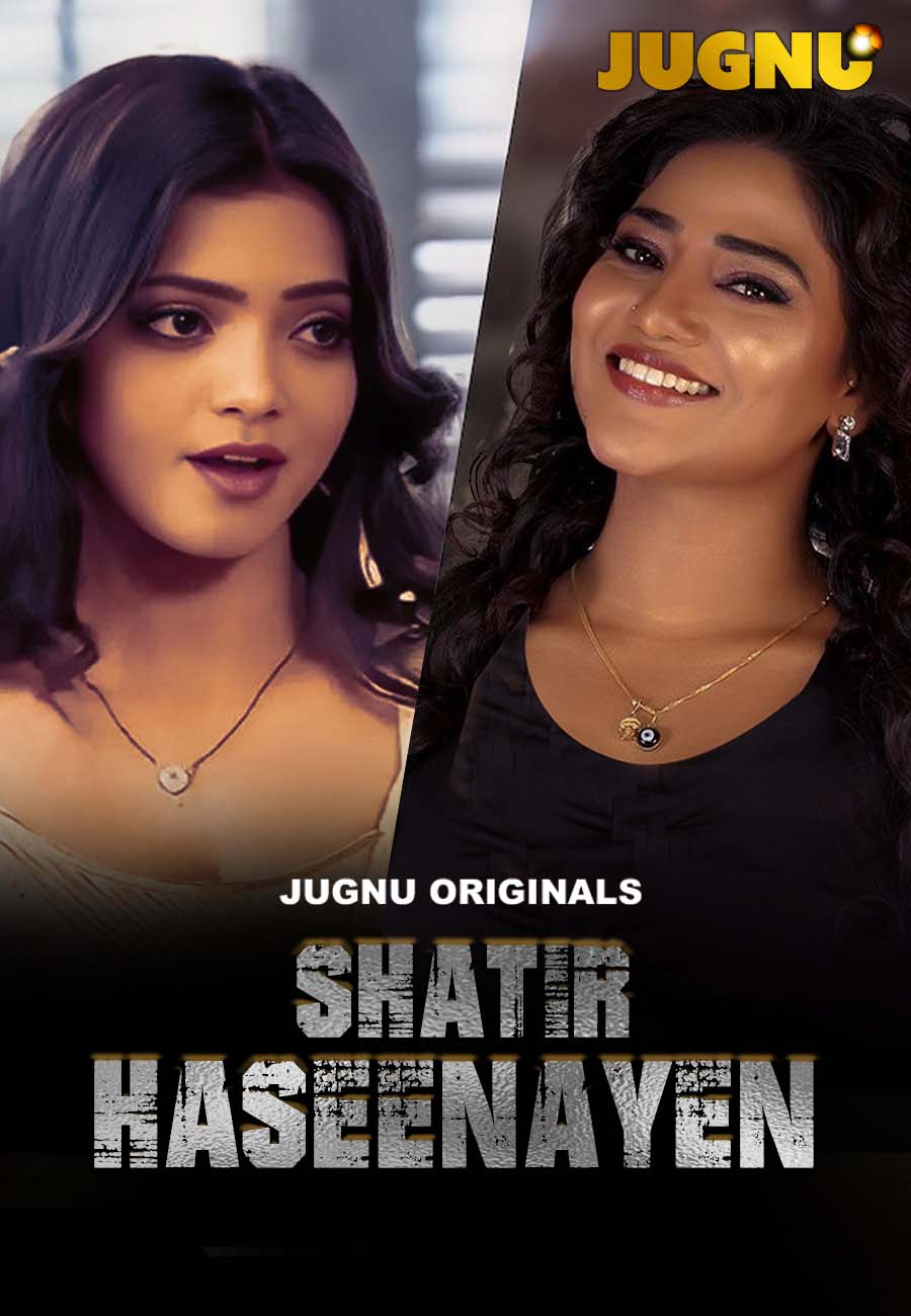 SHAATIR HASEENAYEN