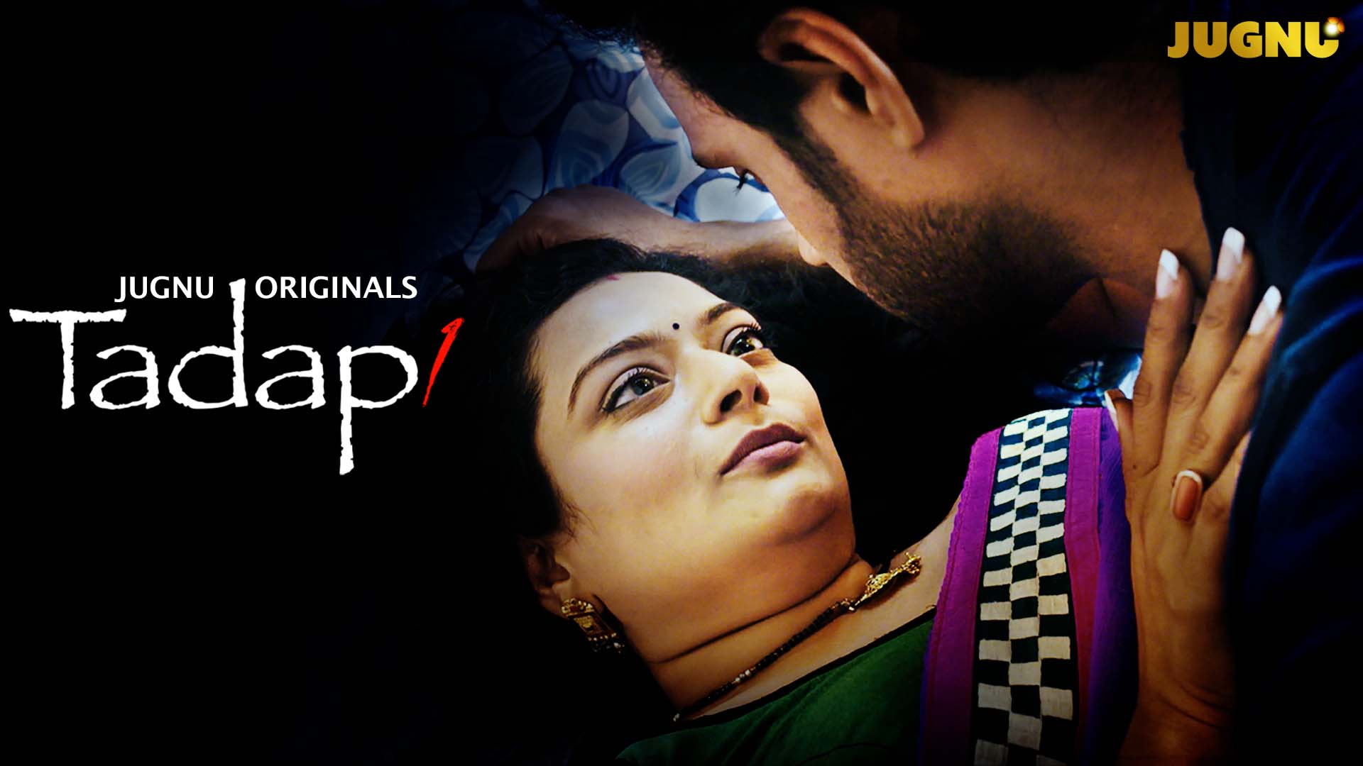 Tadap_EP_1