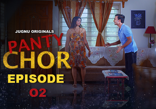 Panty Chor EP -2