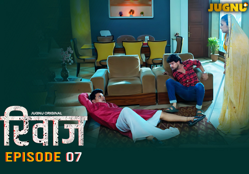 Episode 7