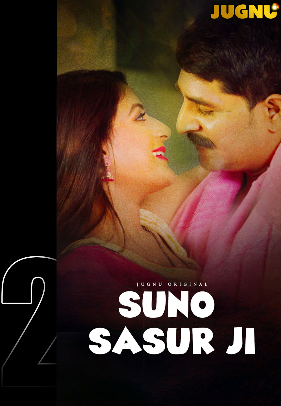Suno Sasur Ji New
