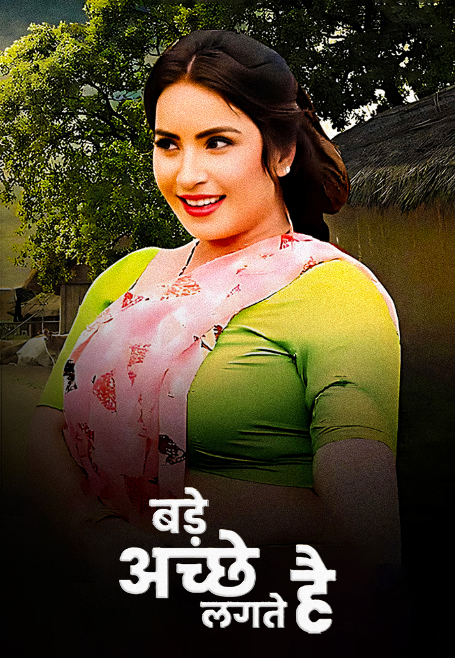 Bade Ache Lagte Hai