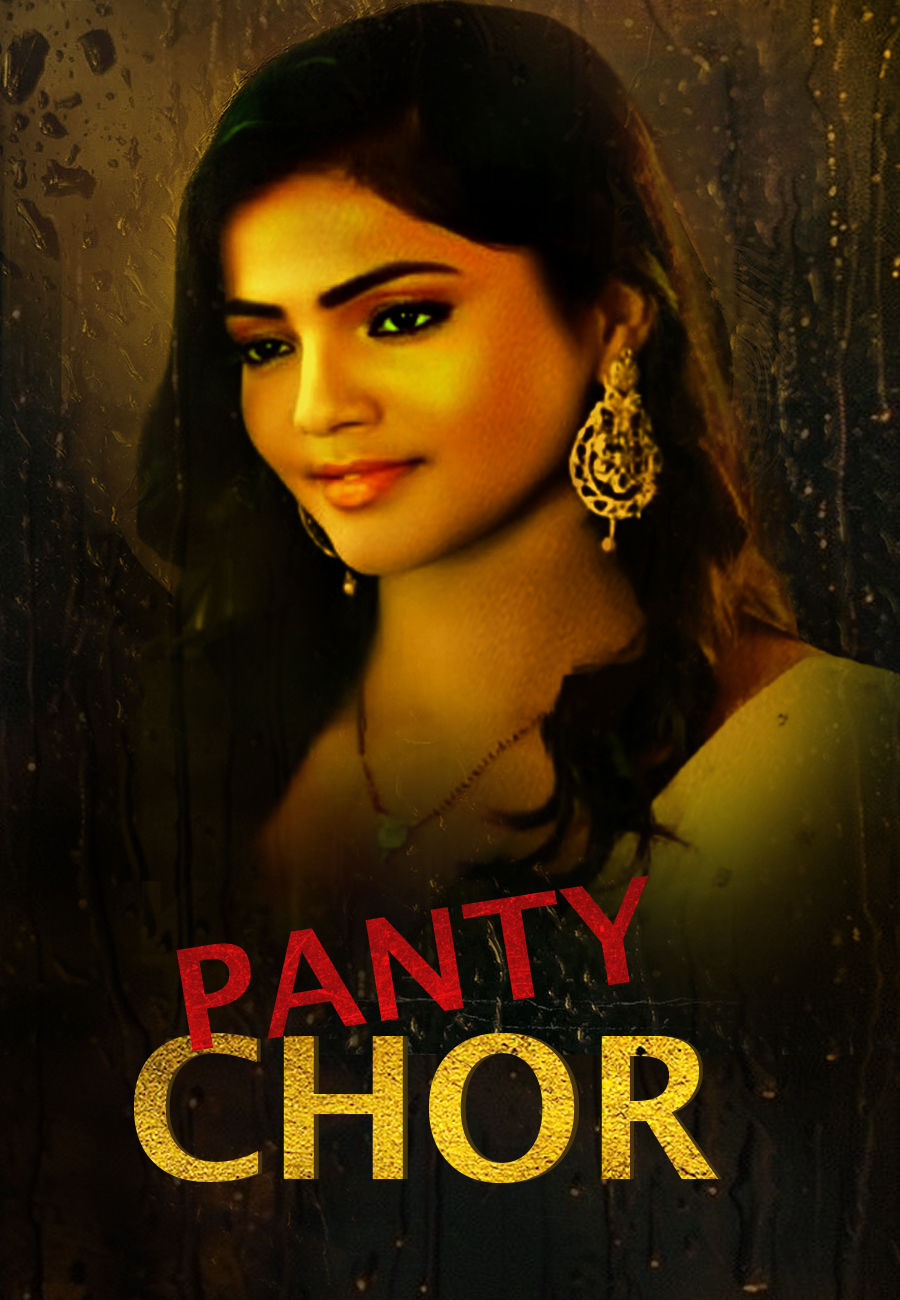PANTY CHOR