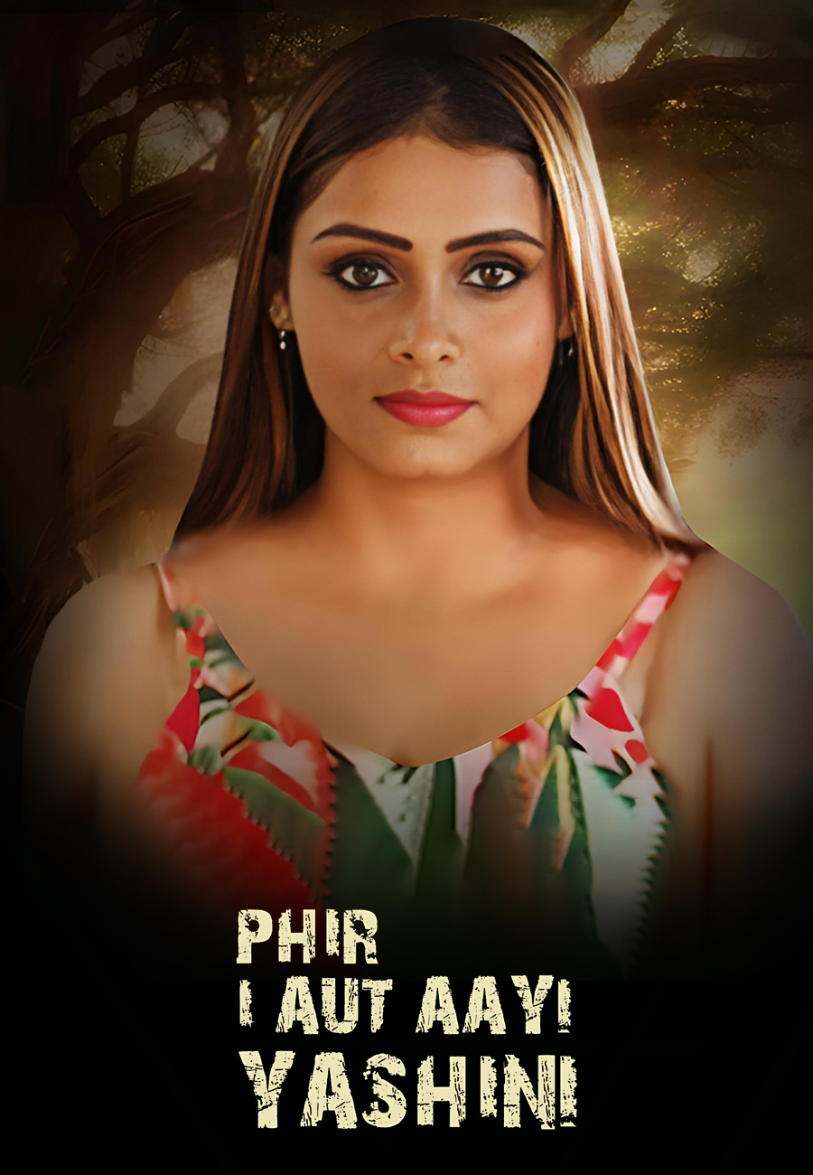 Phir Laut AAI