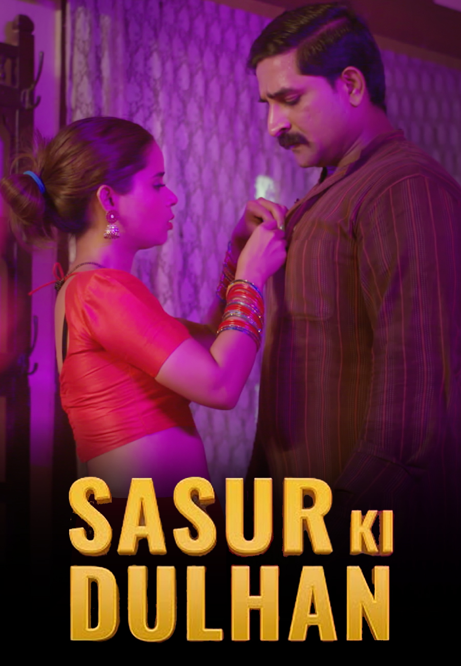 SASUR KI DULHAN