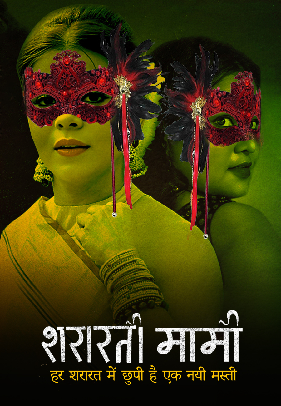 Shararati Saas