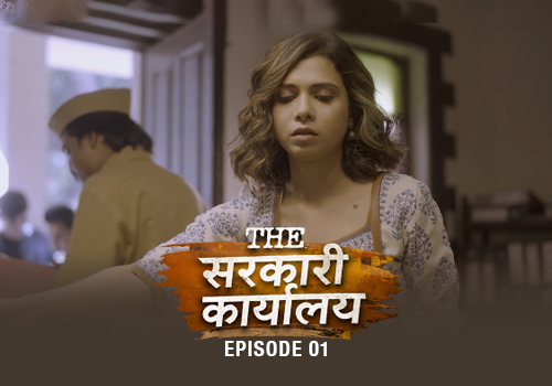 movie image