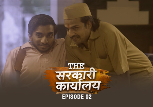 movie image