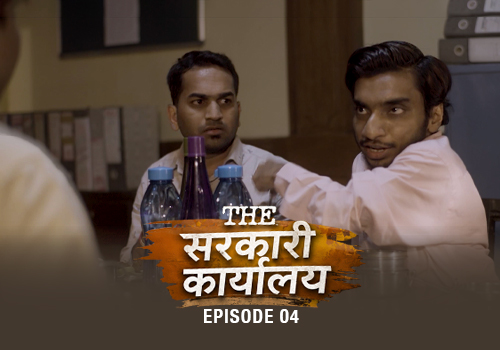 movie image