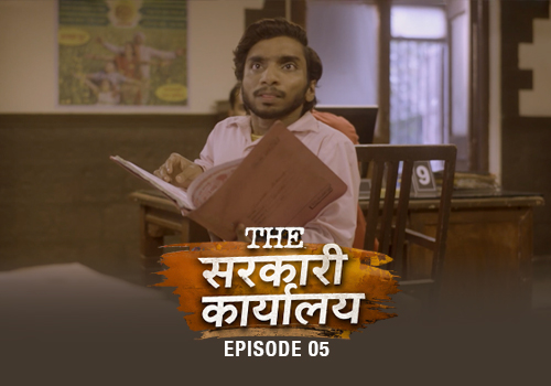 movie image