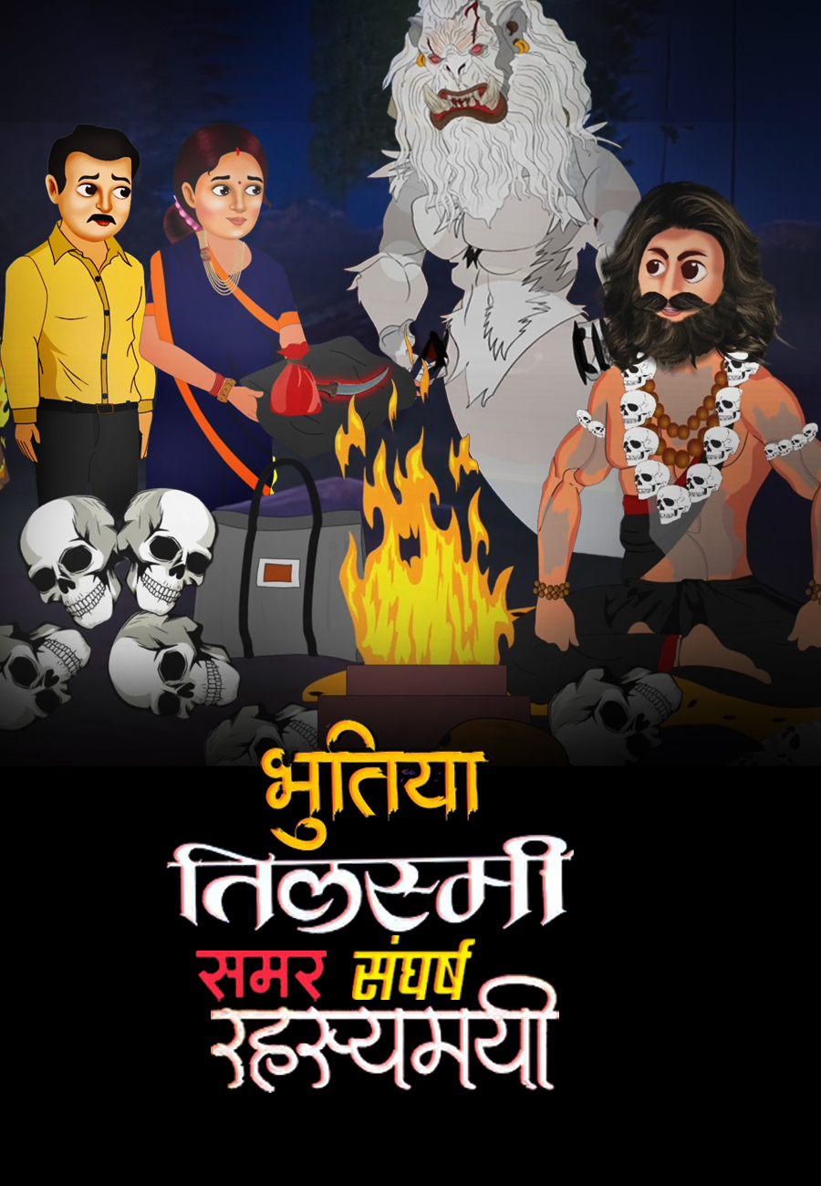 movie-card