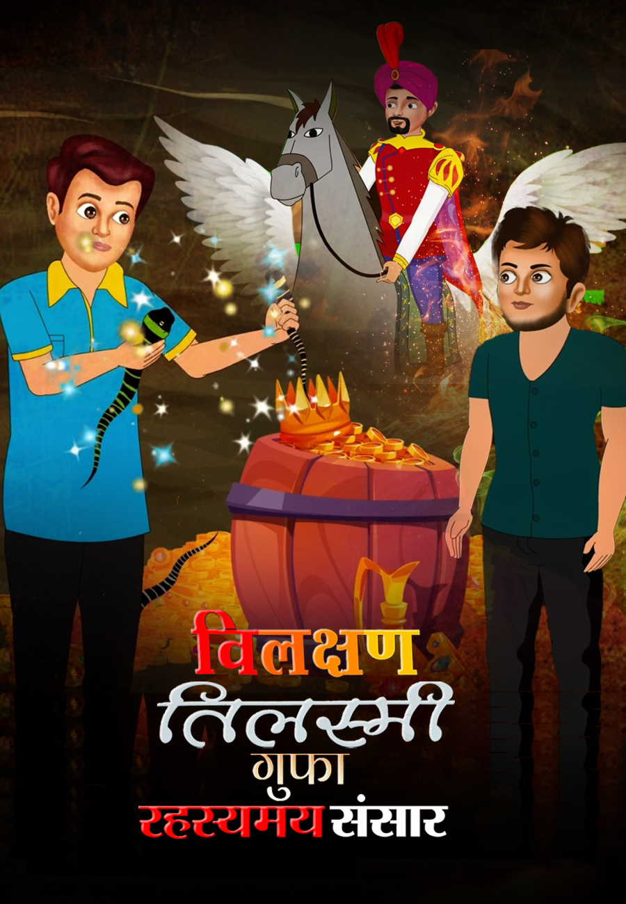 movie-card