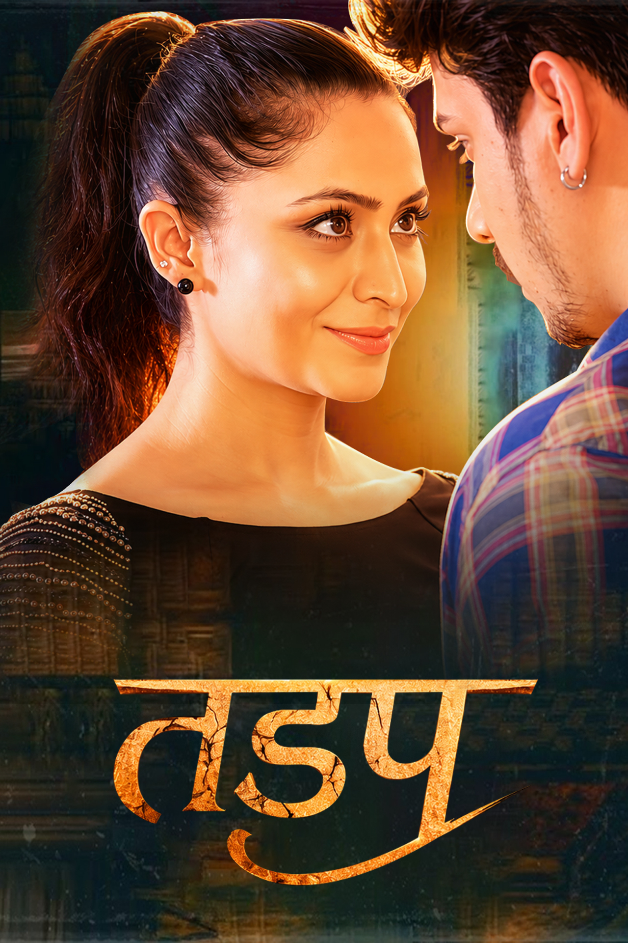 movie-card