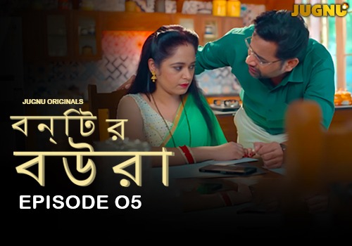 Episode 5
