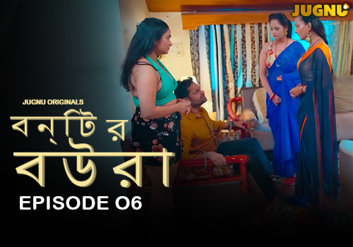 Episode 6