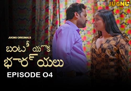 Episode 4