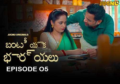 Episode 5