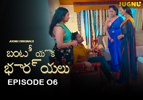 Episode 6