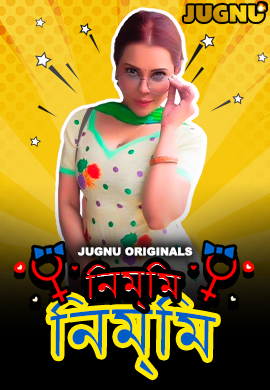Nimmi Bangla