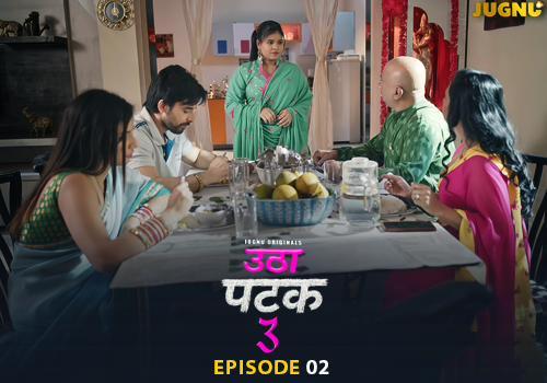EPISODE 2