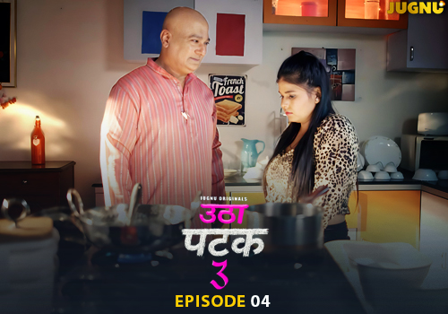 EPISODE 4