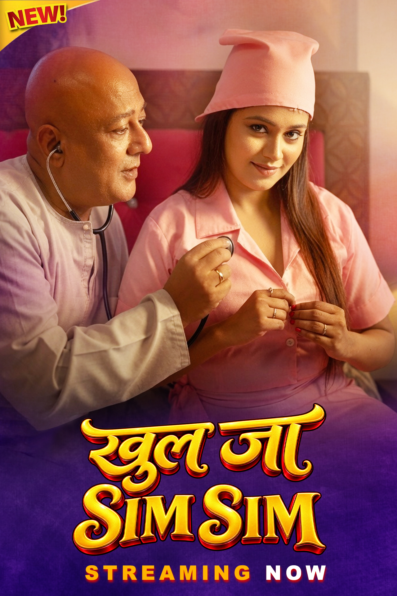 Khul Jaa Simsim