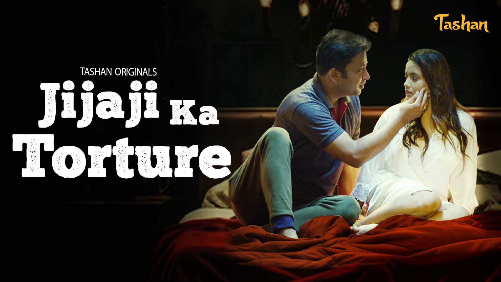 JIJA EP-1