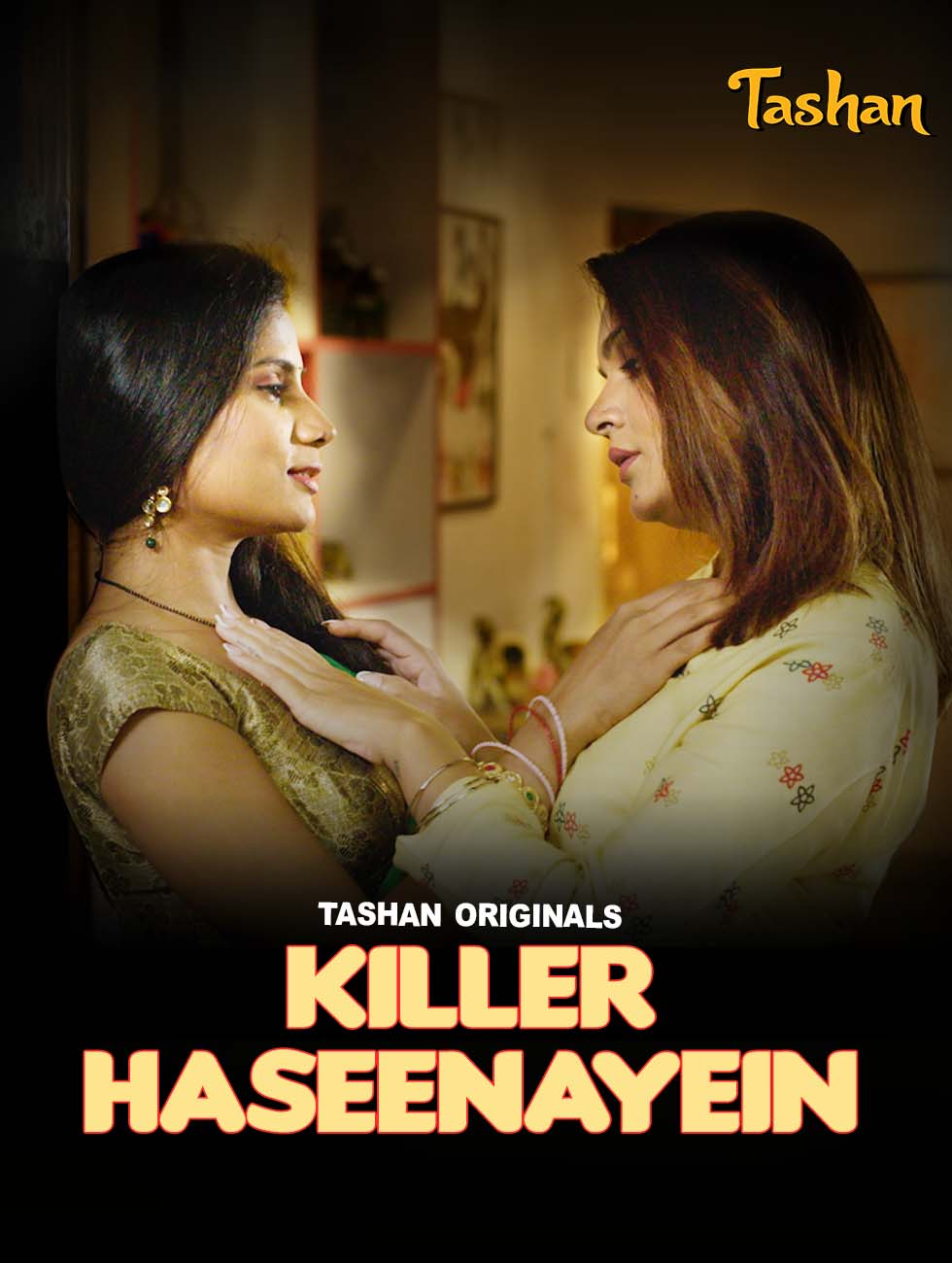 Killer Haseena