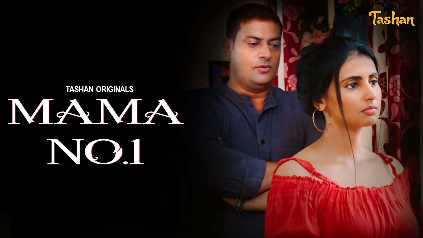 MAMA EP-1