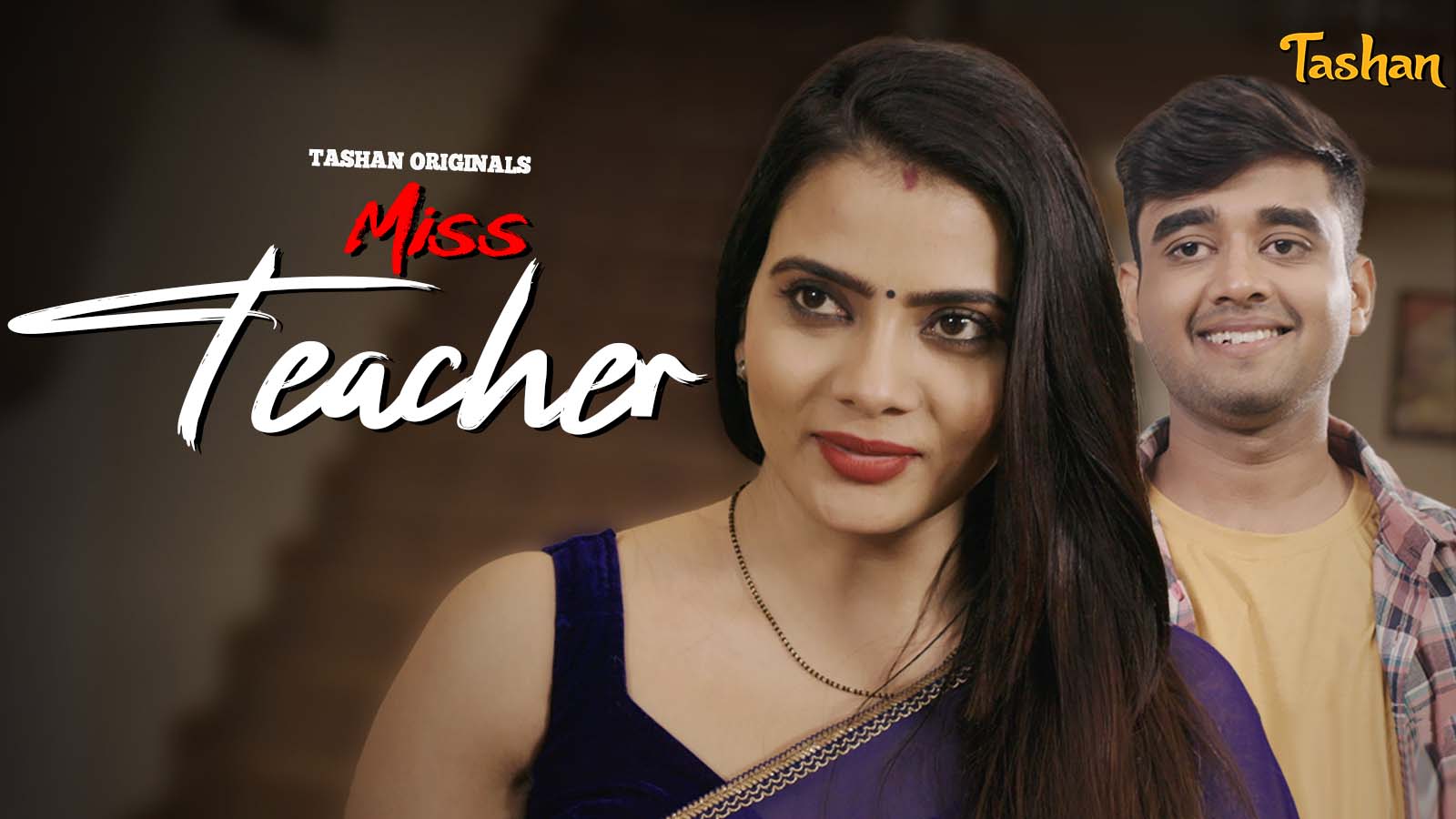 MISS TEACHER EP-1