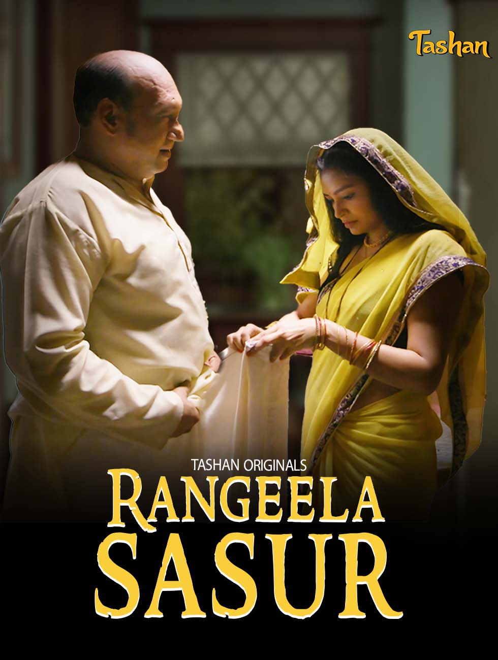Rangeela Sasur