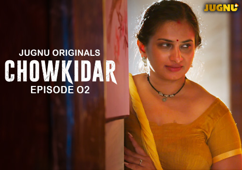 Chowkidaar EP - 2