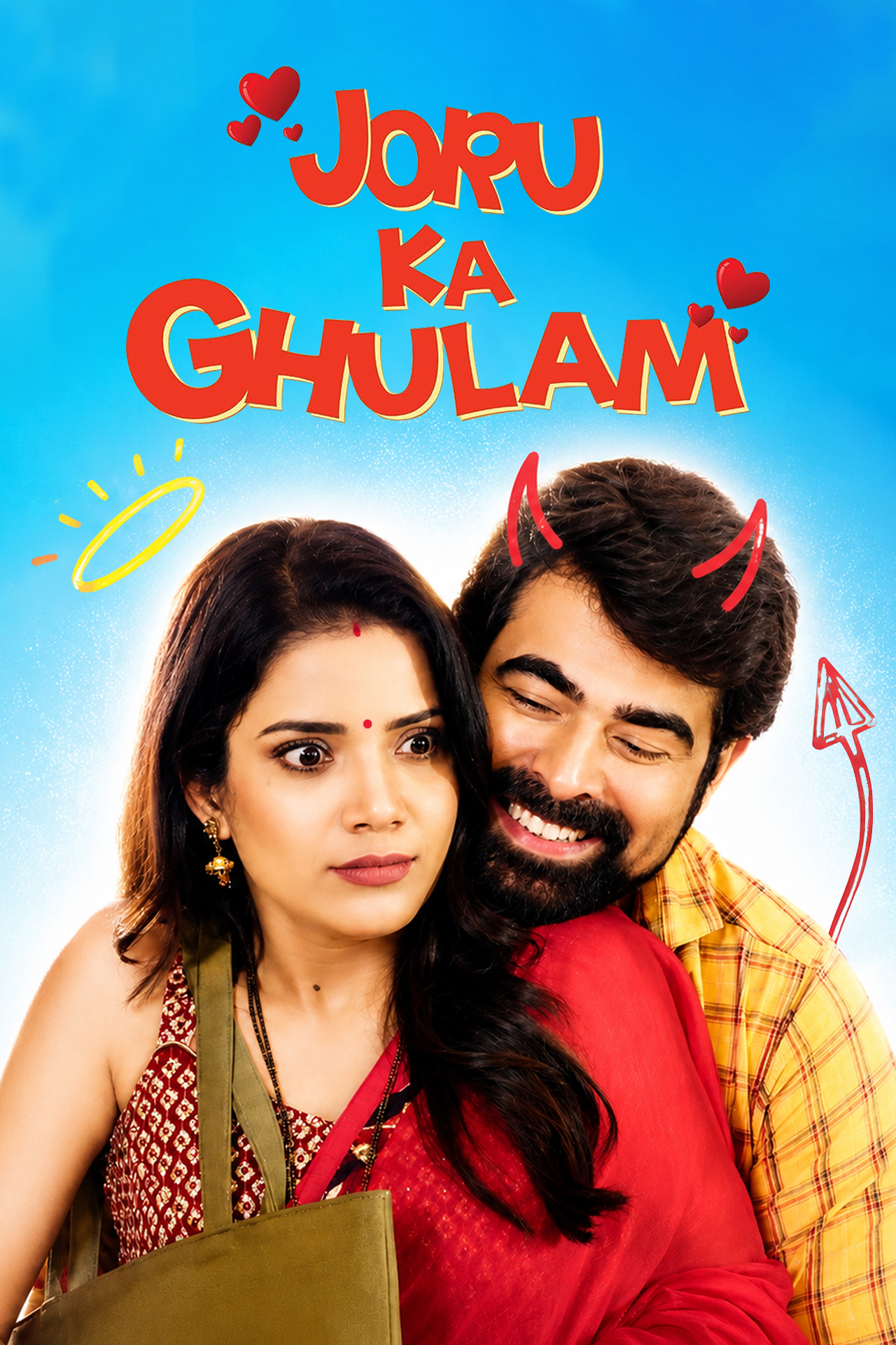 movie-card