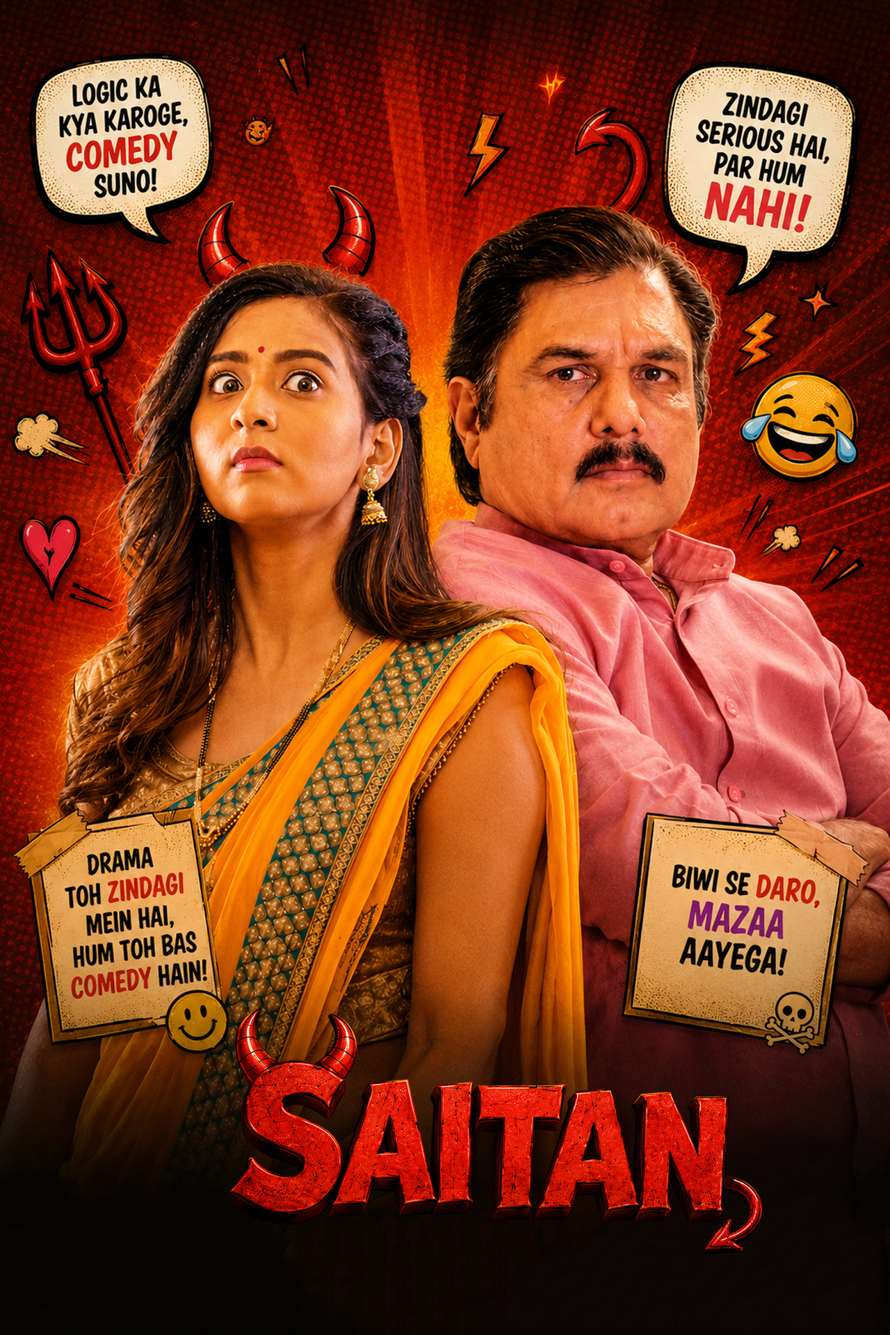movie-card